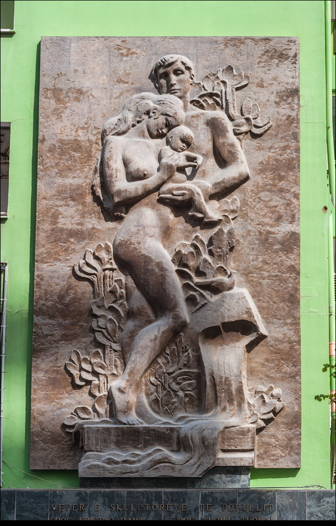 Titana Dajti April2009 20080418092