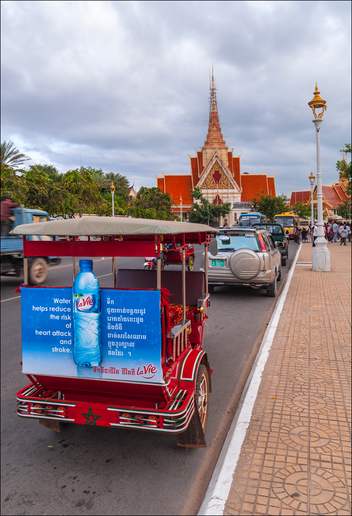 PhnomPehn TonleSap Nov2009 011