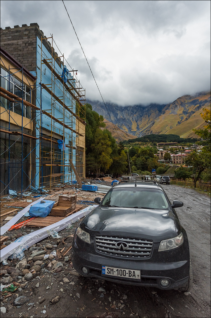 Georgia 16092312331661