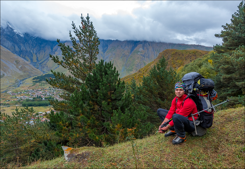 Georgia 16092313582569