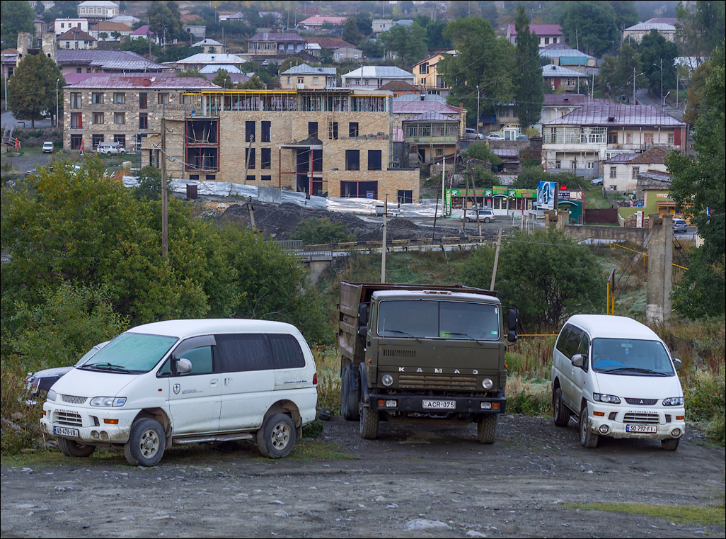 Georgia 160927061004215