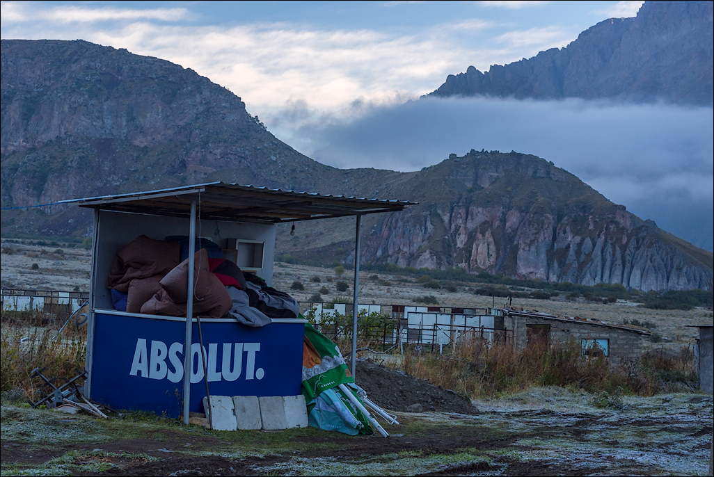 Georgia 160927061321216