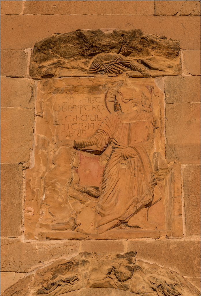 Georgia 161001054714602