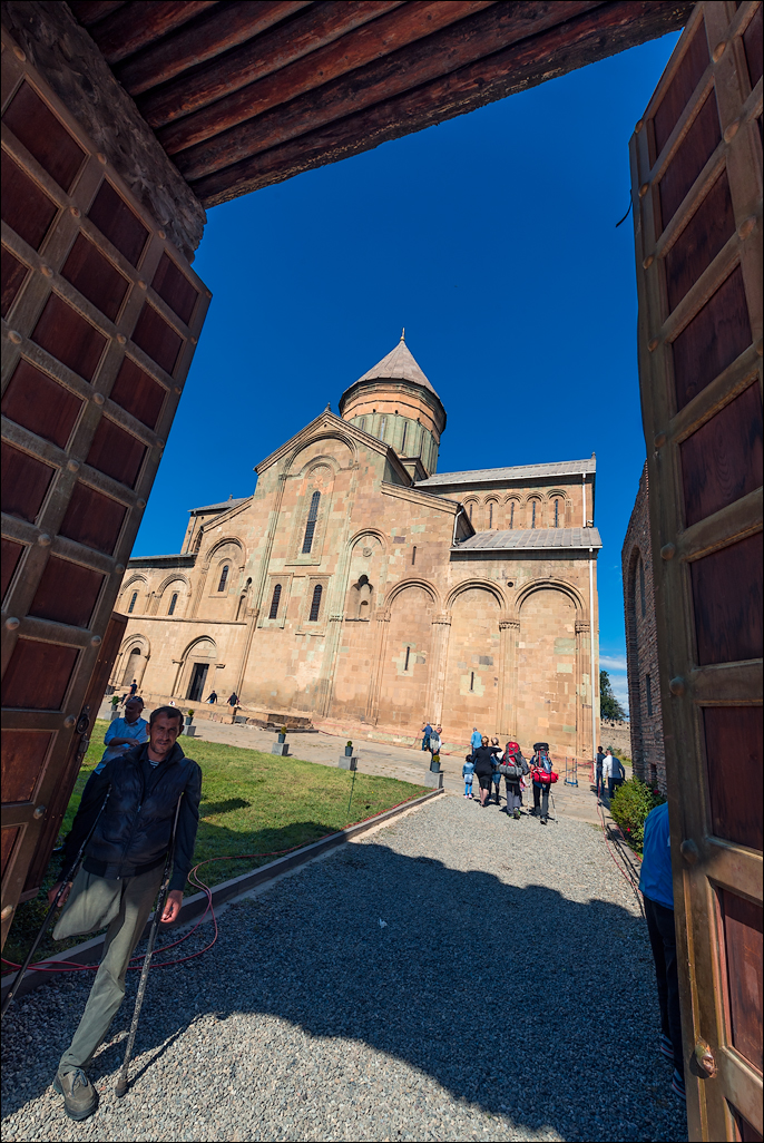 Georgia 161001103740641