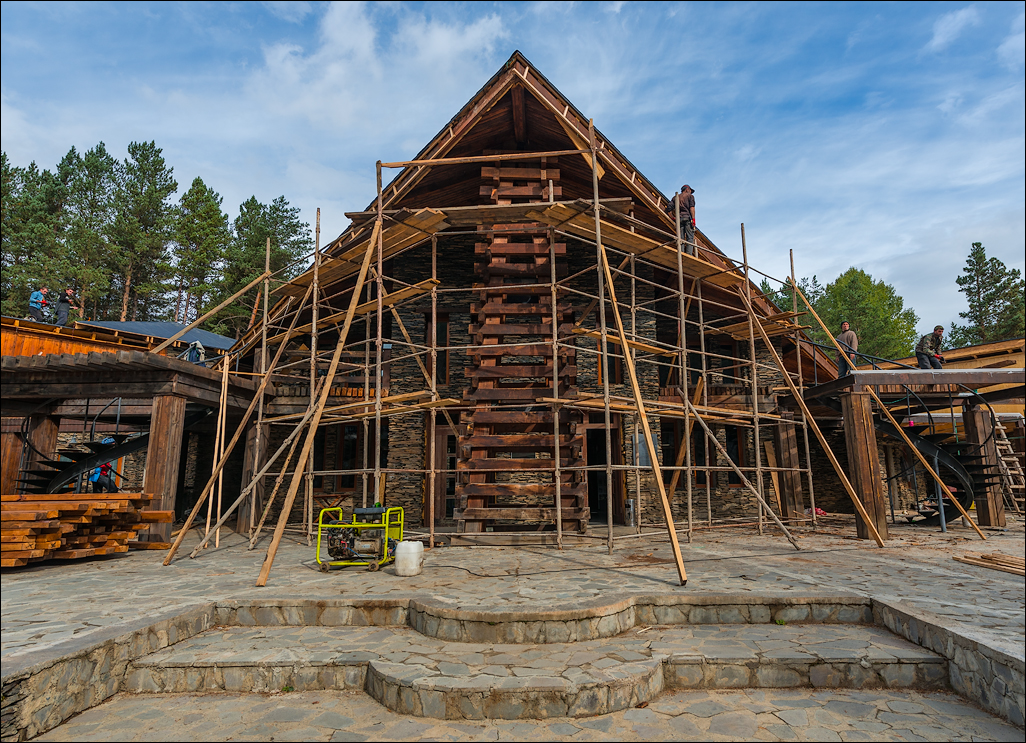 Georgia 160928082836272