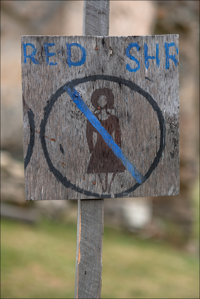 Georgia 160929151403462