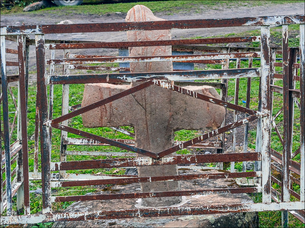 Georgia 160929152004465