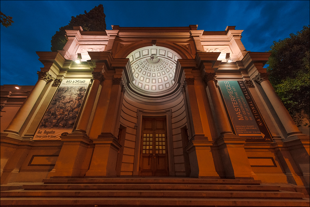 Georgia 16092217203235