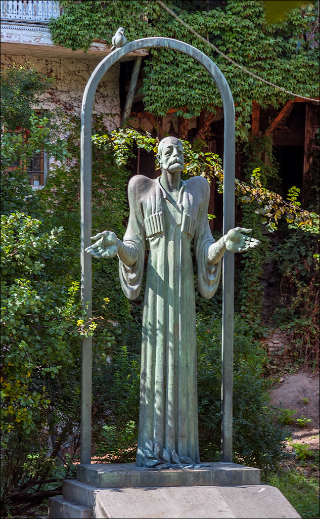 Georgia 161002080720905