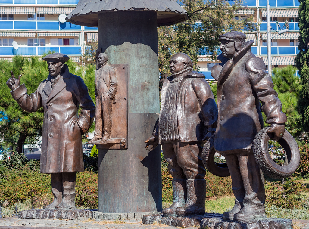 Georgia 1610031209281073