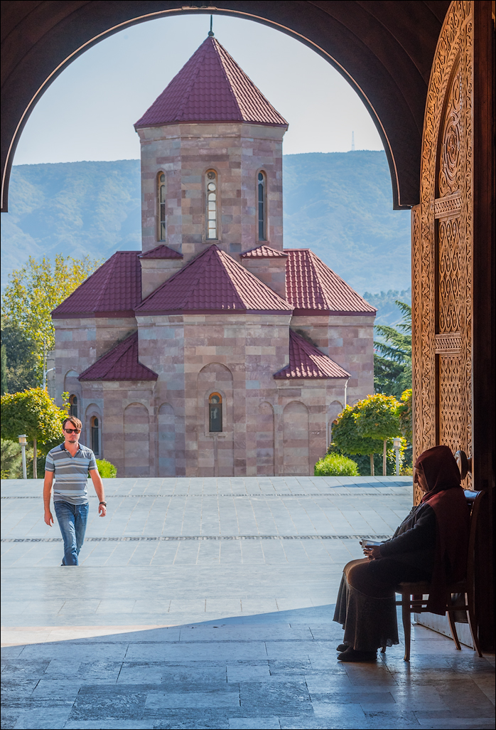 Georgia 1610031303421096