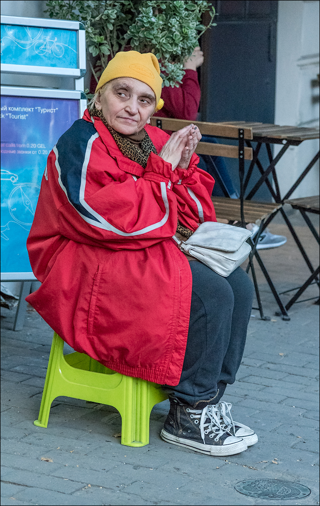 Georgia 161002054624751