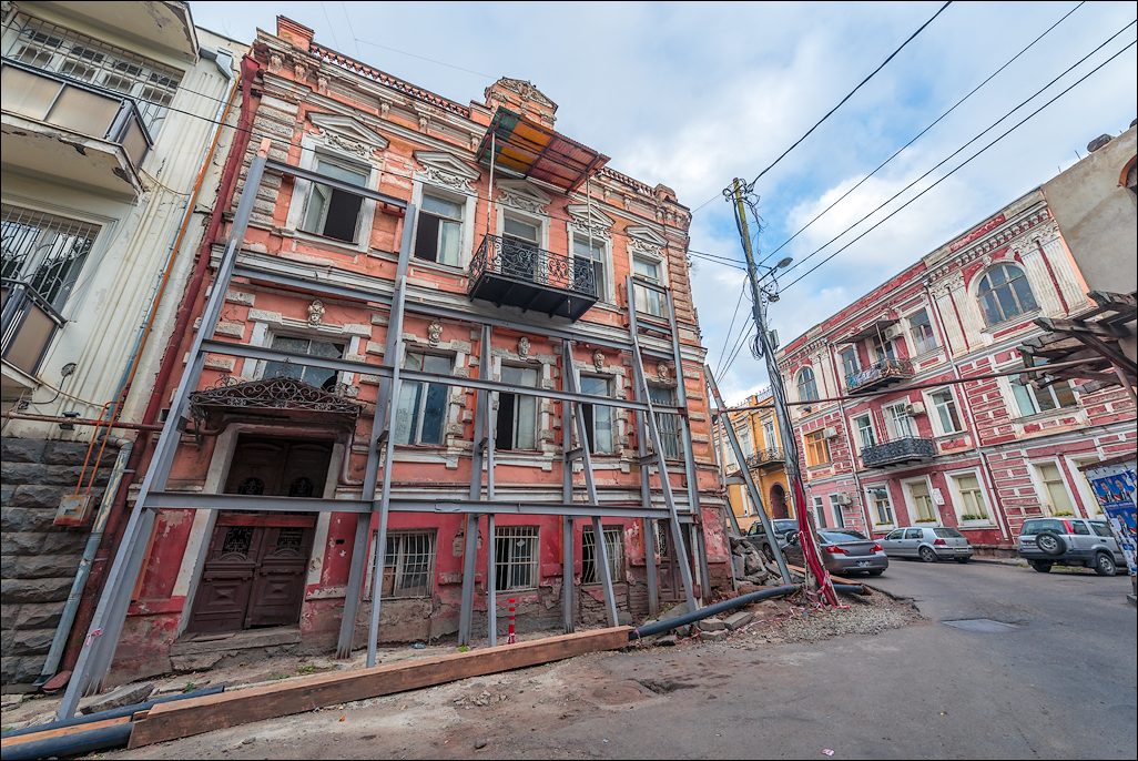 Georgia 161002063057794