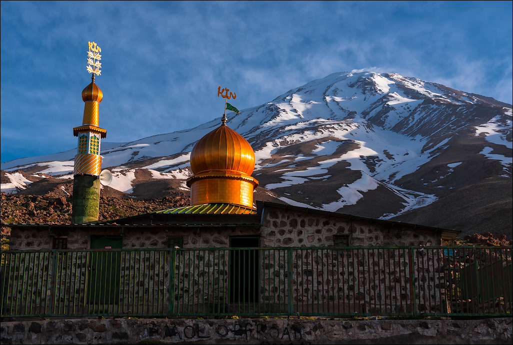 Iran2016050204390550