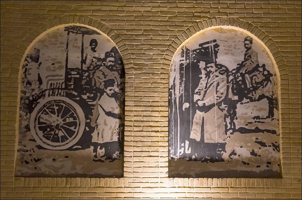 Iran20160506185316507