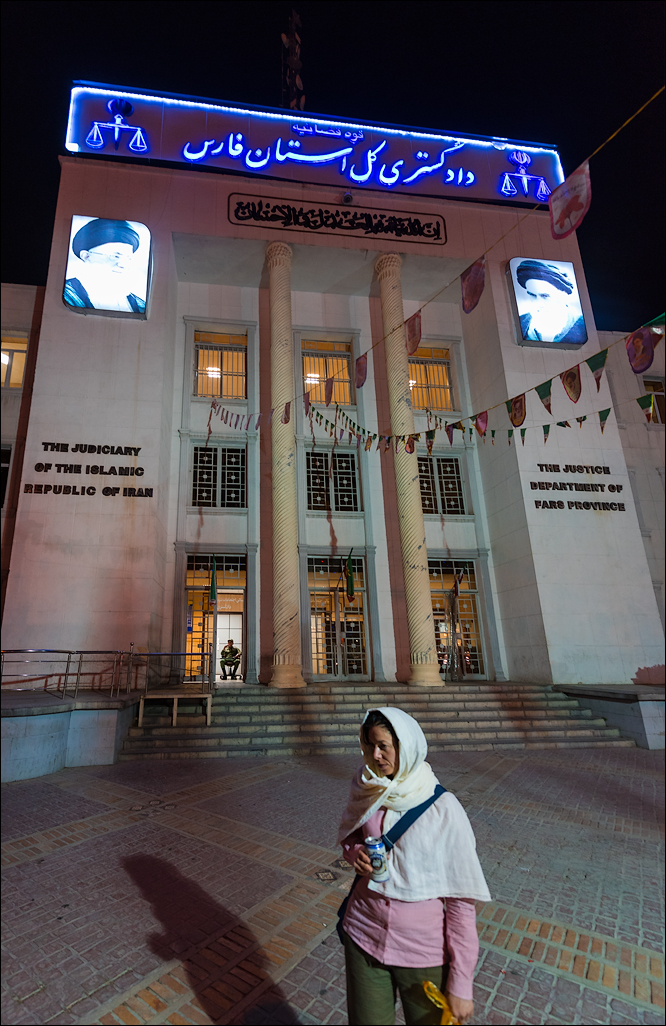 Iran20160506190639513