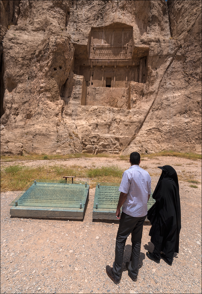 Iran20160507101427684