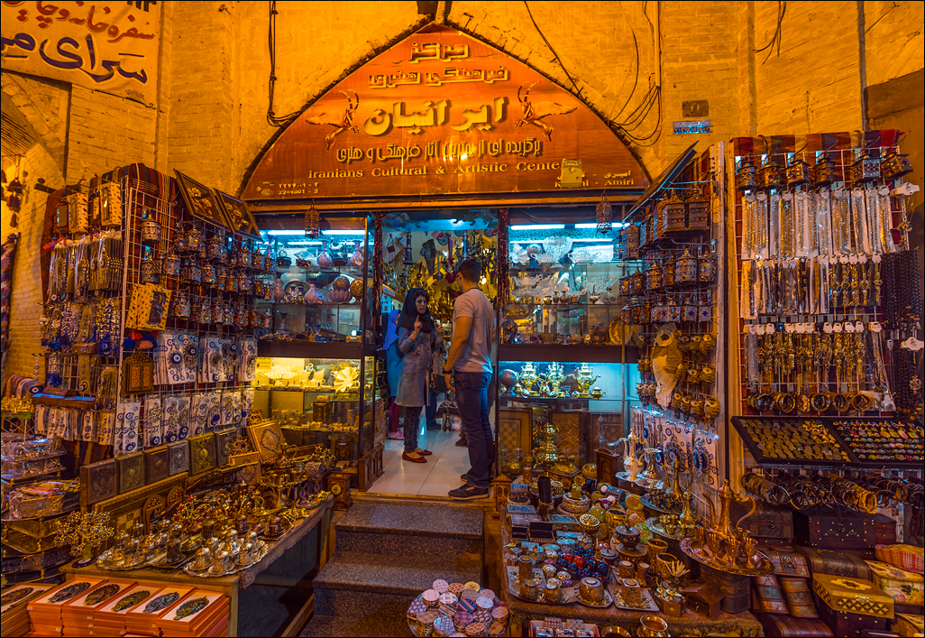 Iran20160507161953767