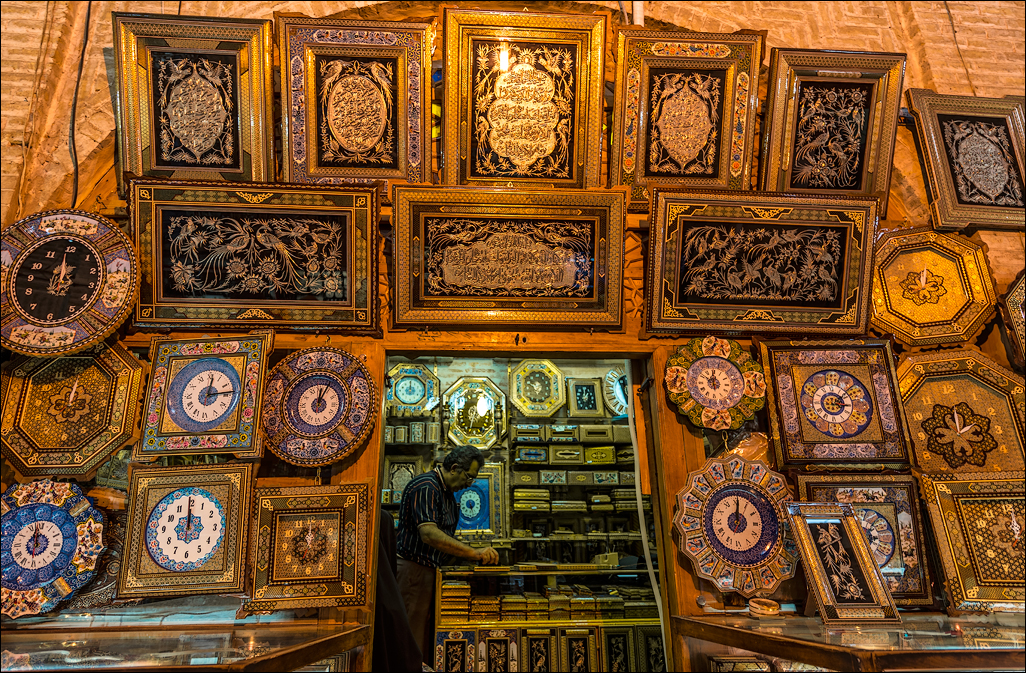 Iran20160507162202769