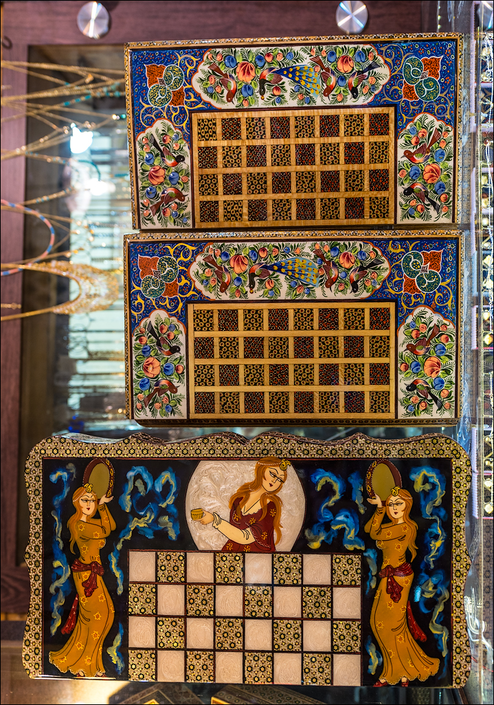 Iran20160507162319771