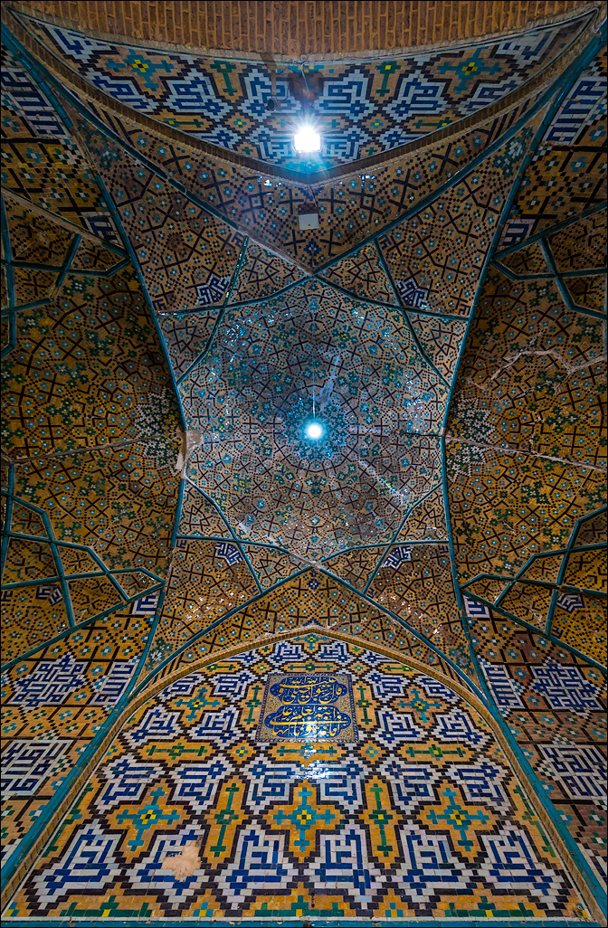 Iran20160507165509782