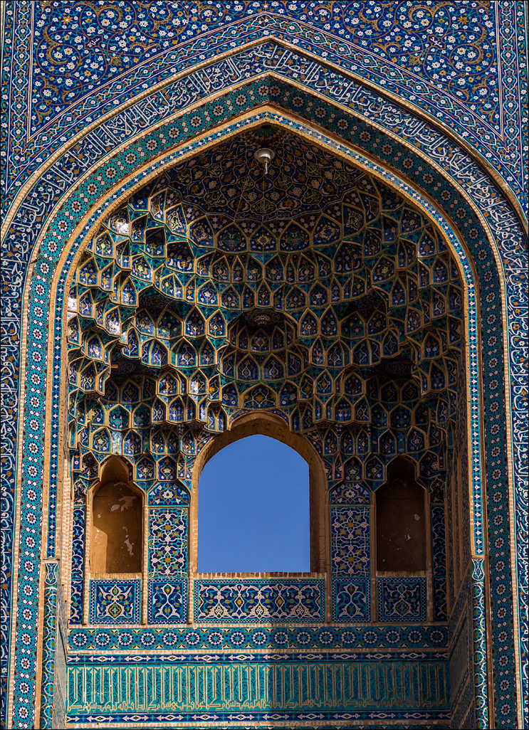 Iran20160508055350862