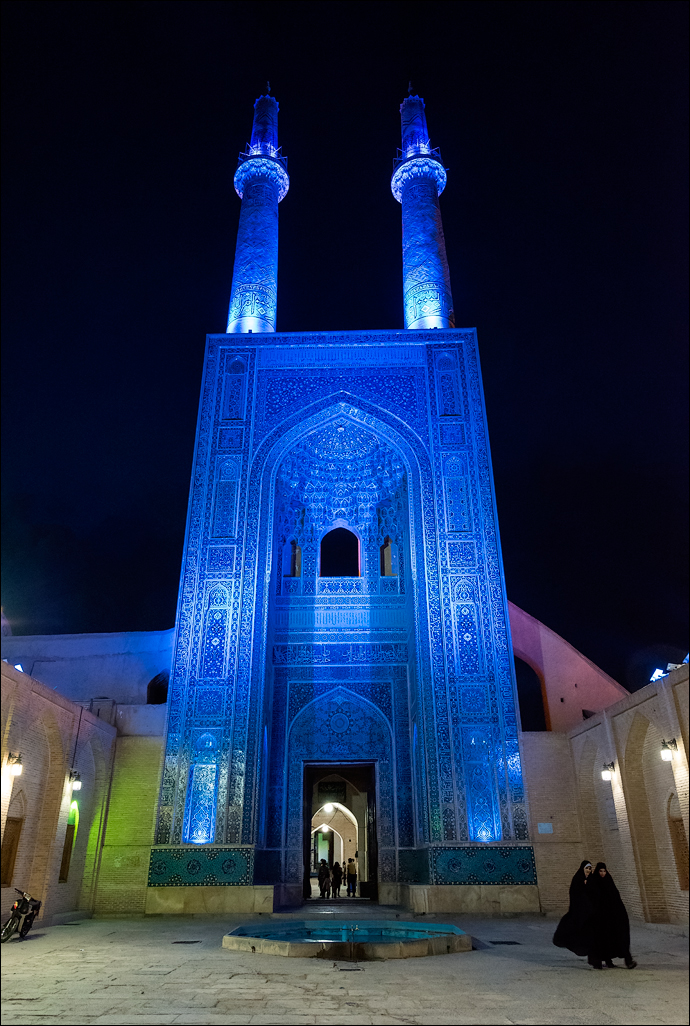 Iran201605081742401071