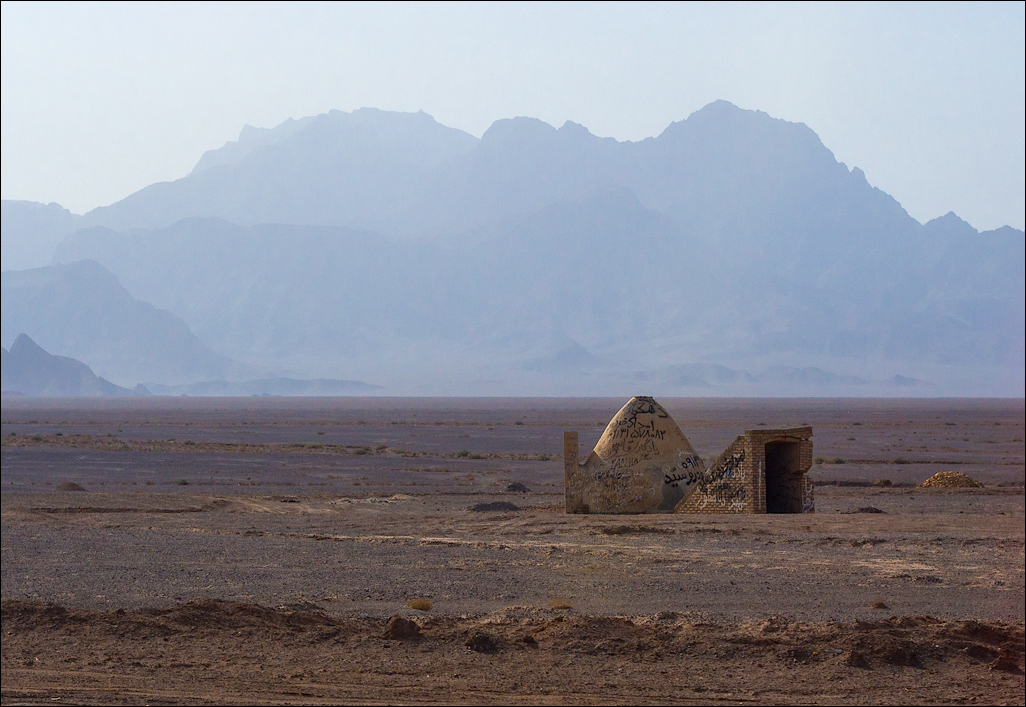 Iran201605090612211087