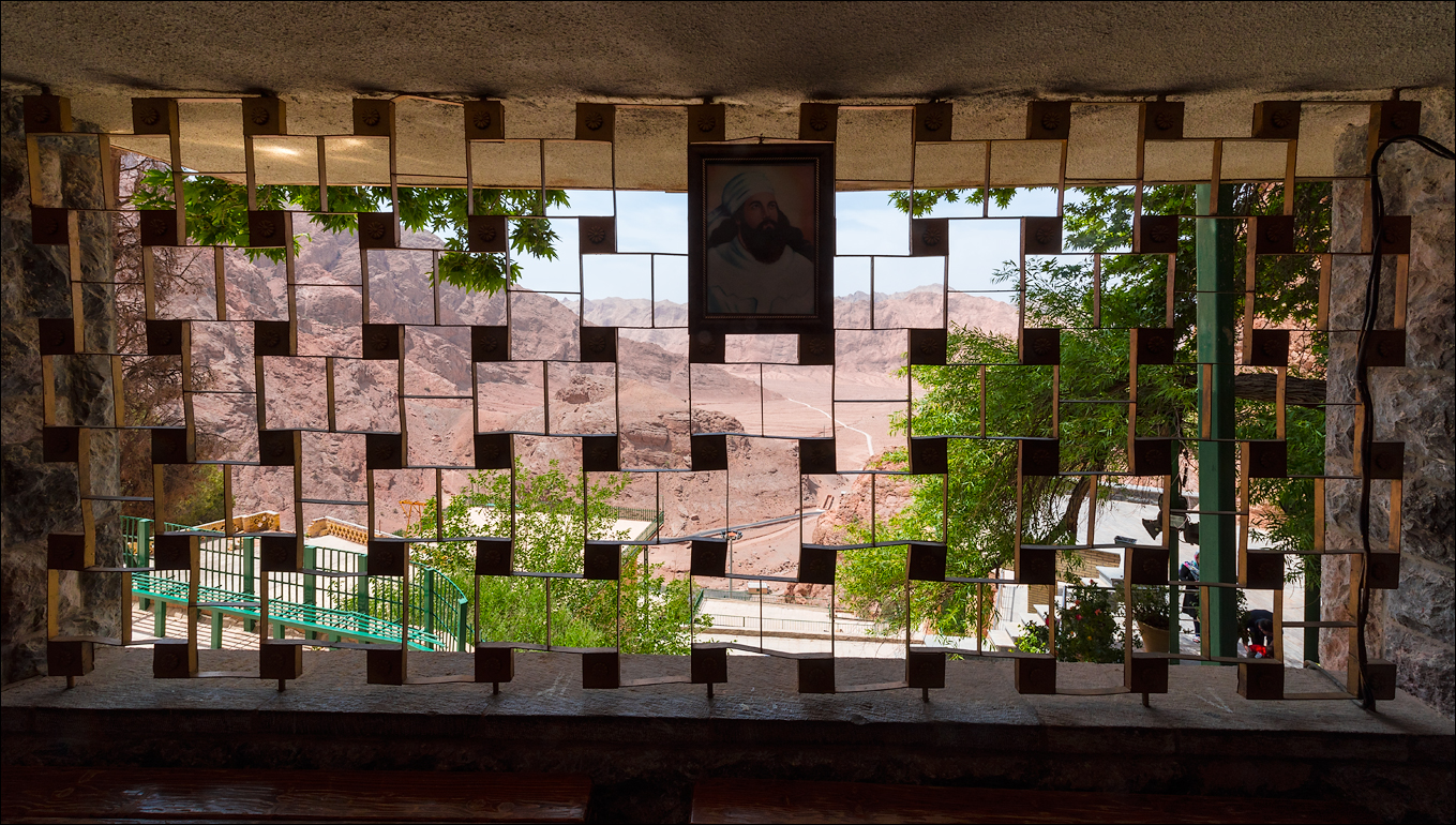 Iran201605090903061282