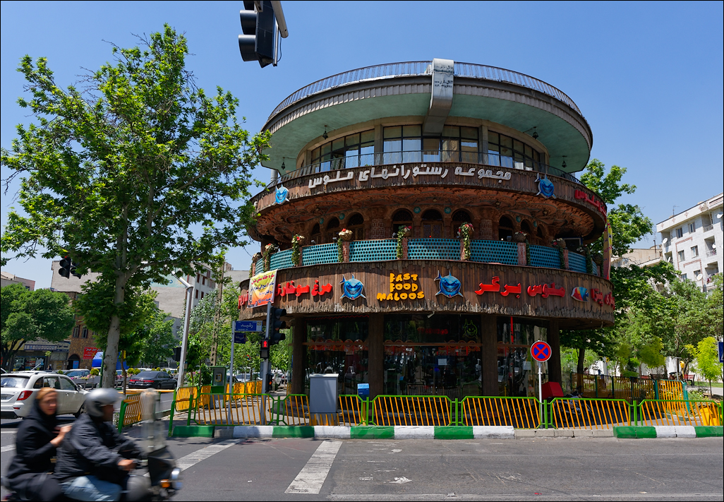 Iran20160505144750253