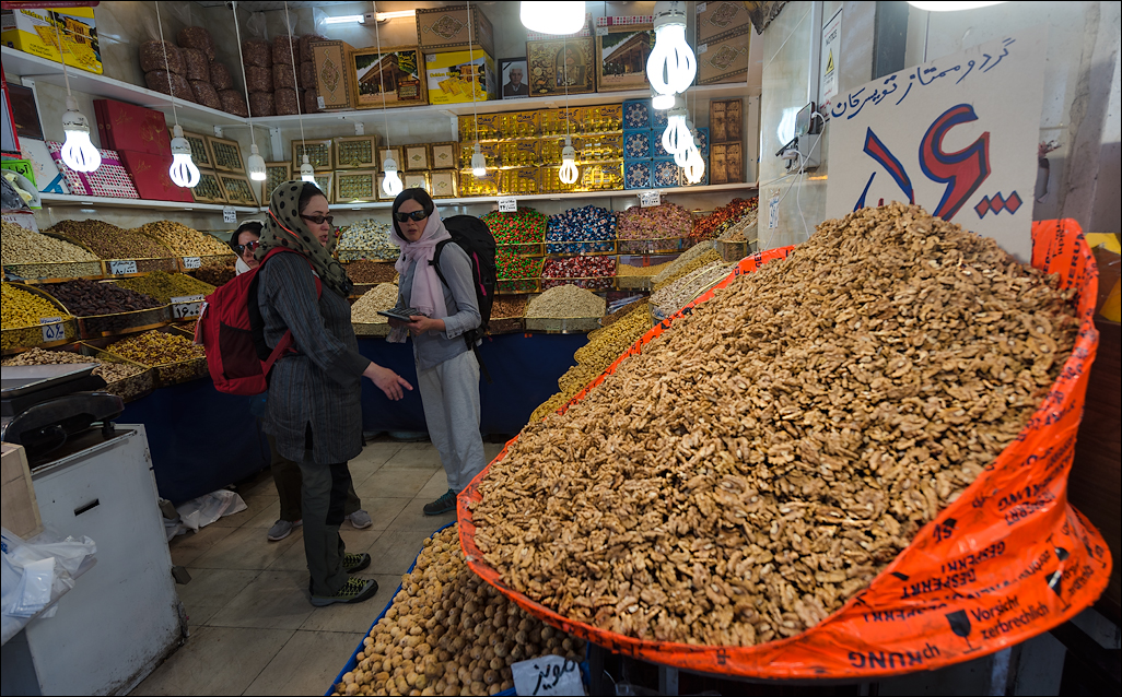 Iran20160506094300332