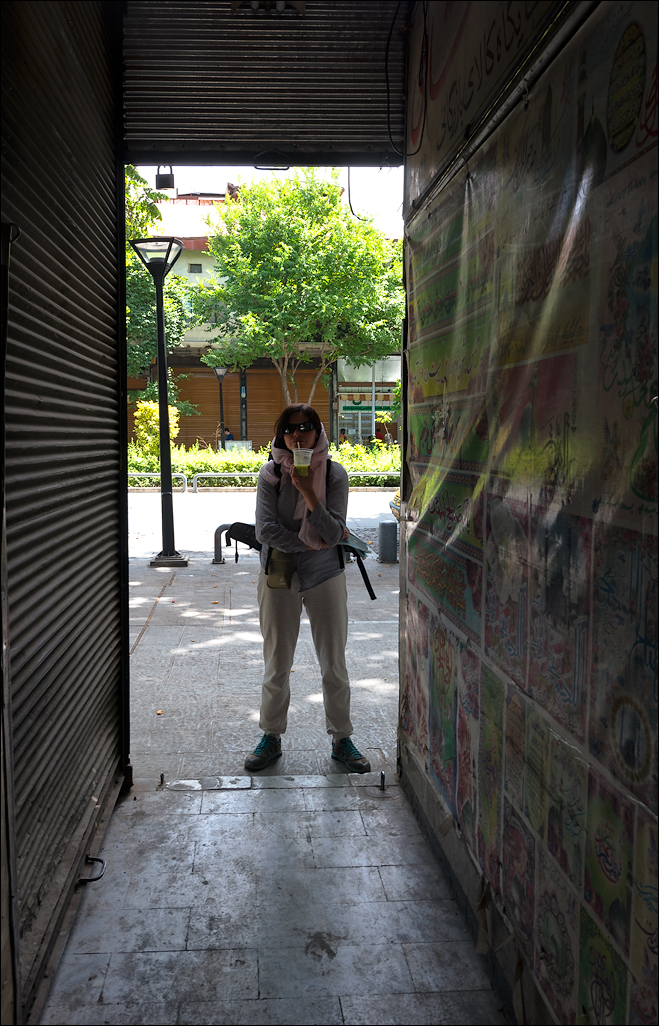 Iran20160506100654347