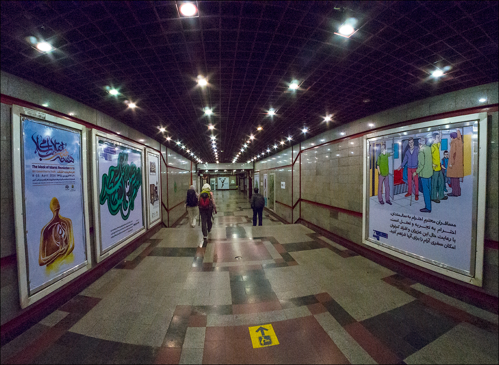 Iran20160506102945366