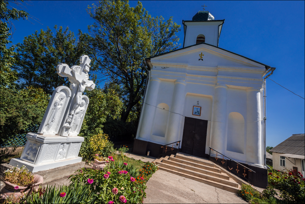 Выезды вне Категорий