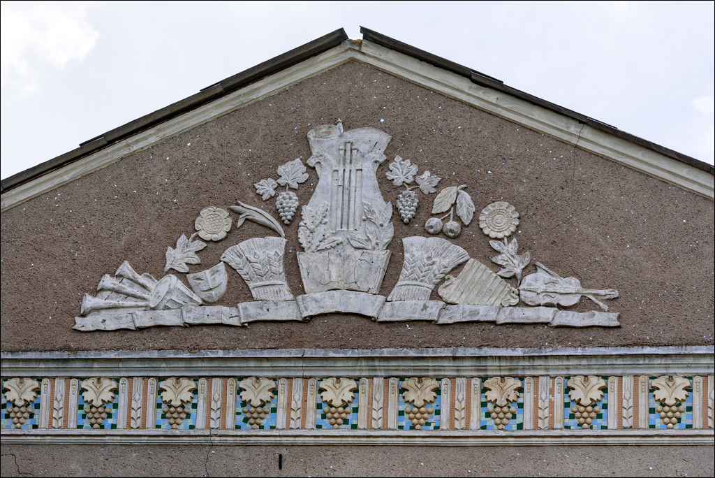 VadulRascov Socola 20180519086