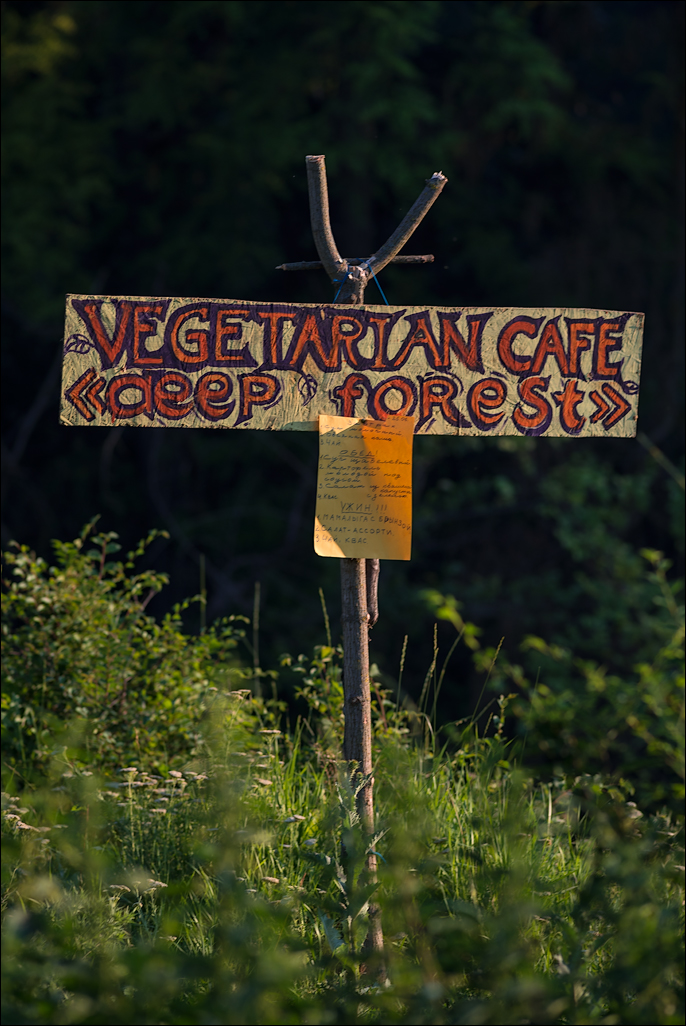 ArtLab20160625183841