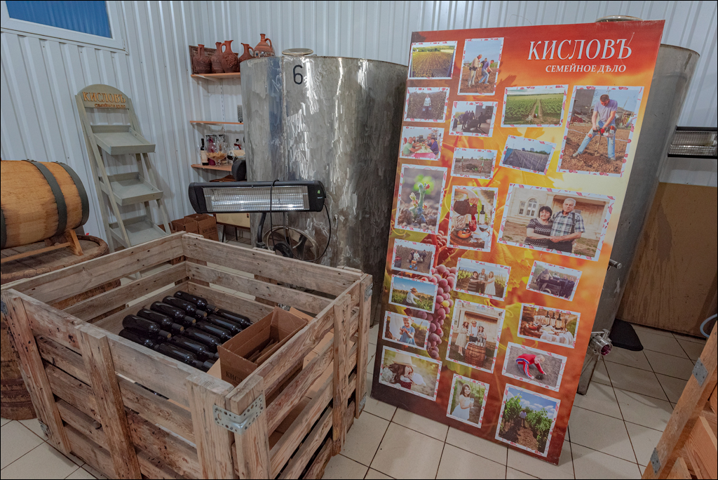 Bendery Kislov 12dec2021 203