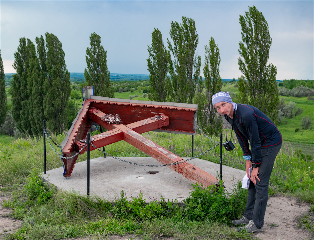 Costesti Duruitoarea PadureaDomn 20190427145