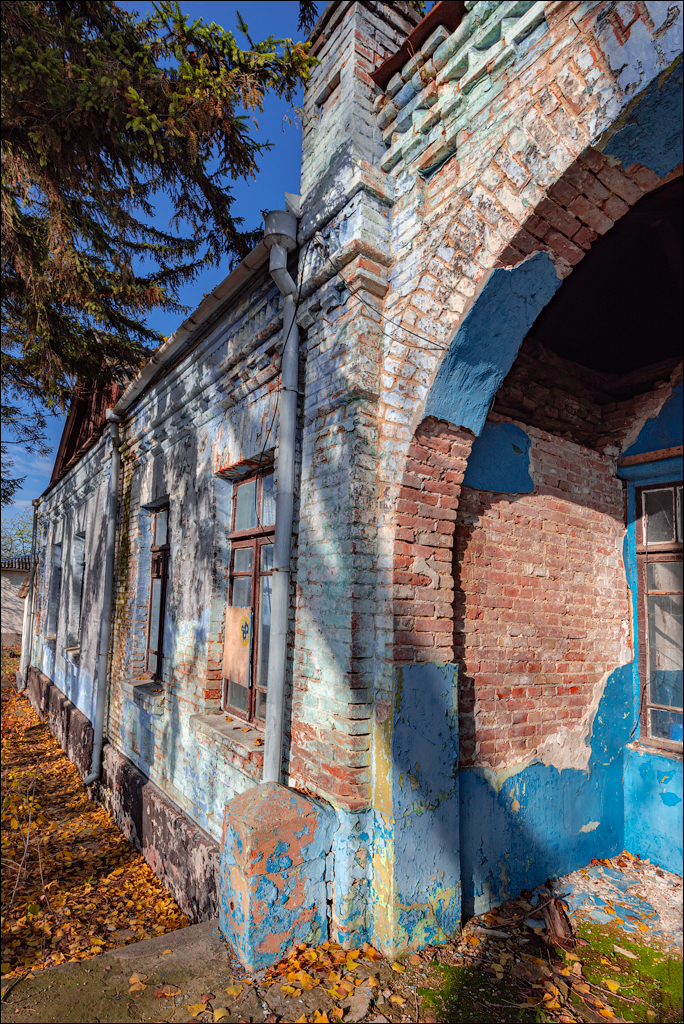 Naslavcea Taul Mindic 20201121 195