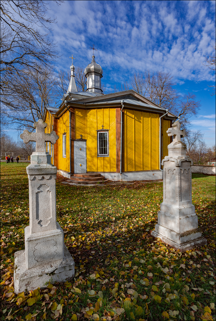 Naslavcea Taul Mindic 20201121 213