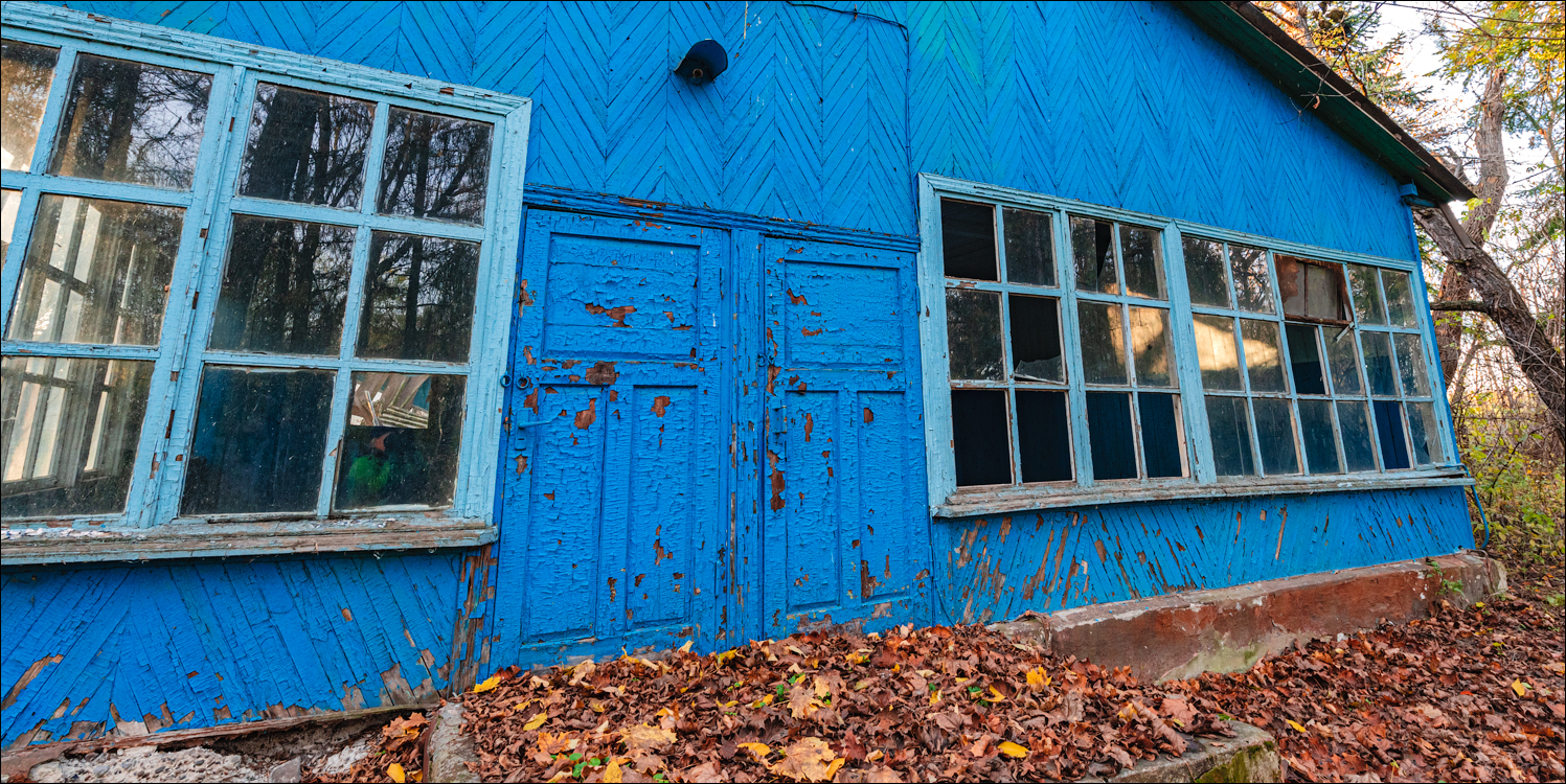 Naslavcea Taul Mindic 20201121 291