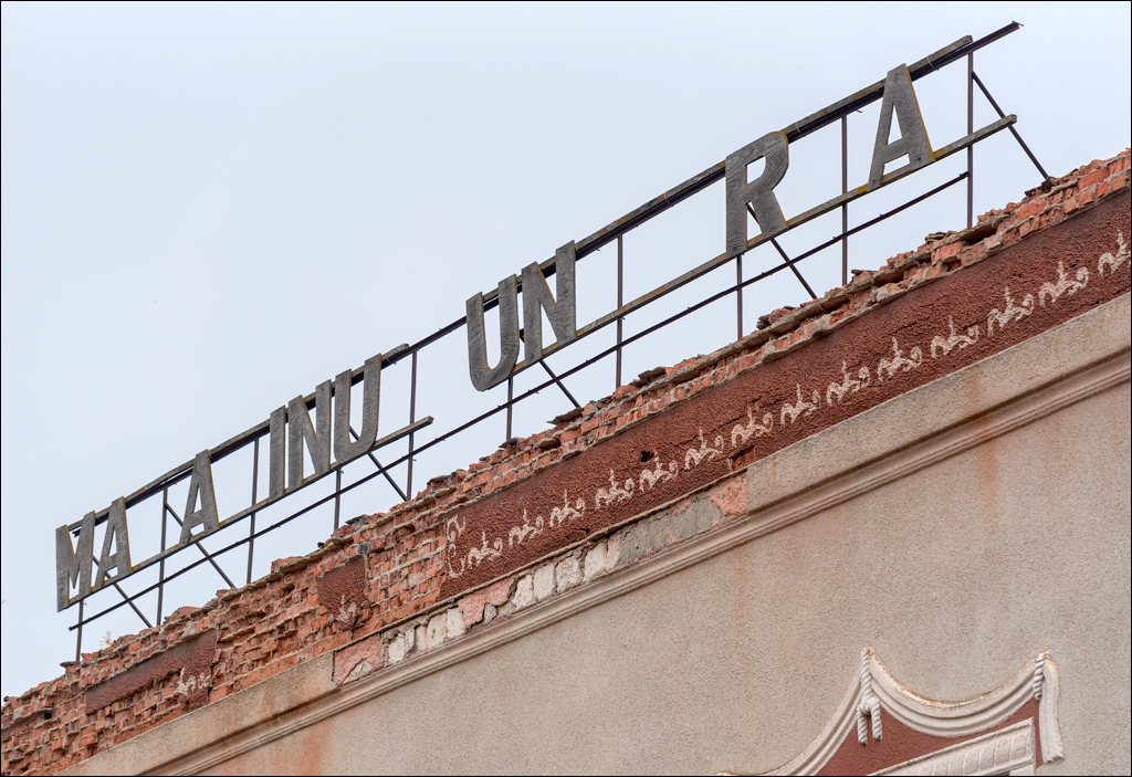 Taul Mindic122519 152