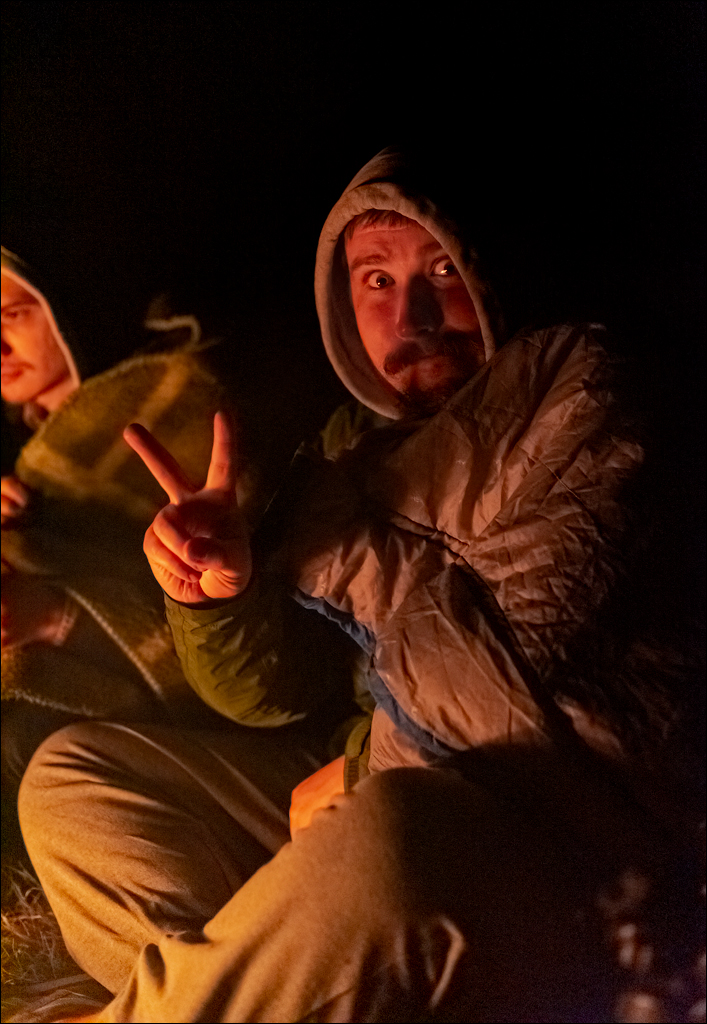 Tipova Zvezdopad 20160813 120