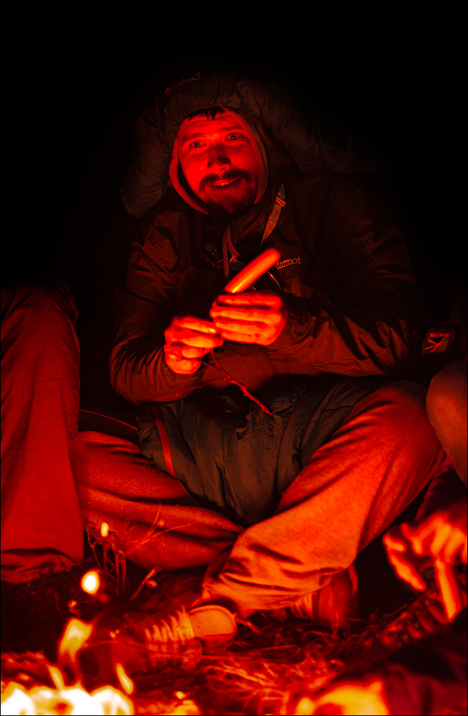 Tipova Zvezdopad 20160813 139