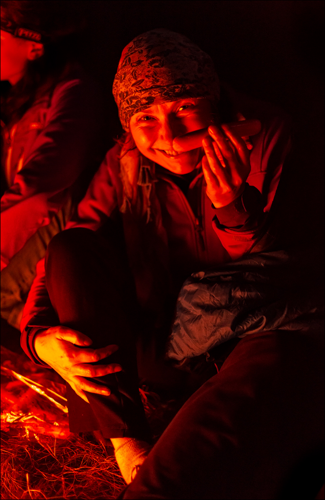 Tipova Zvezdopad 20160813 143