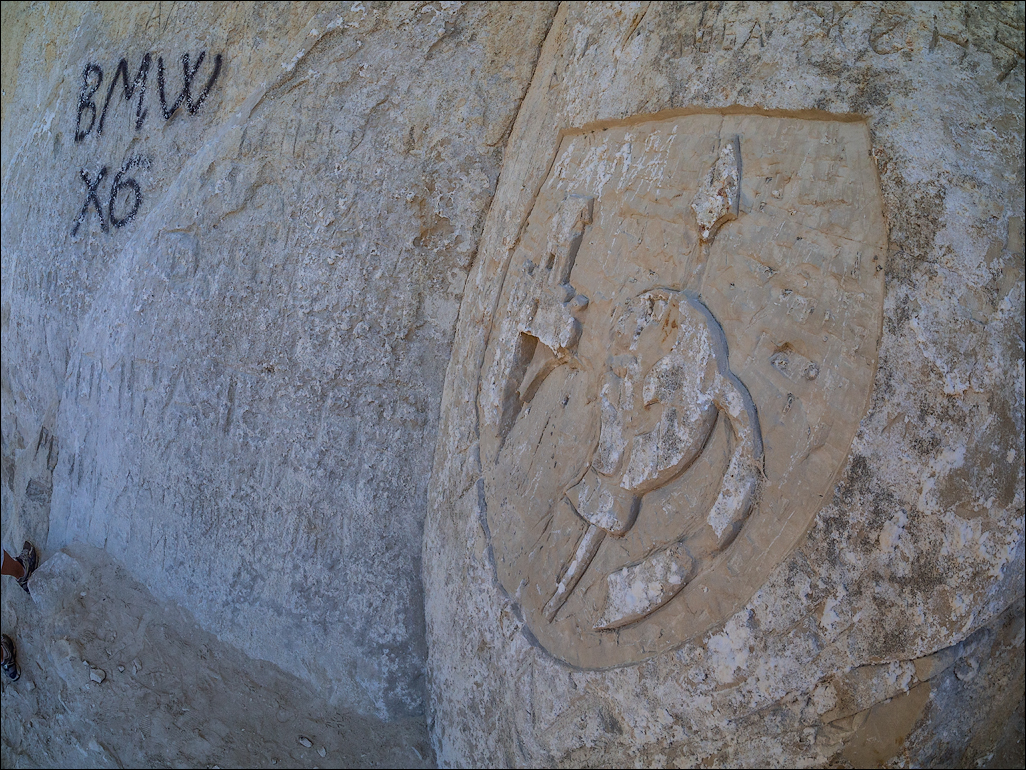 Soroca 5th Tower 16081720008