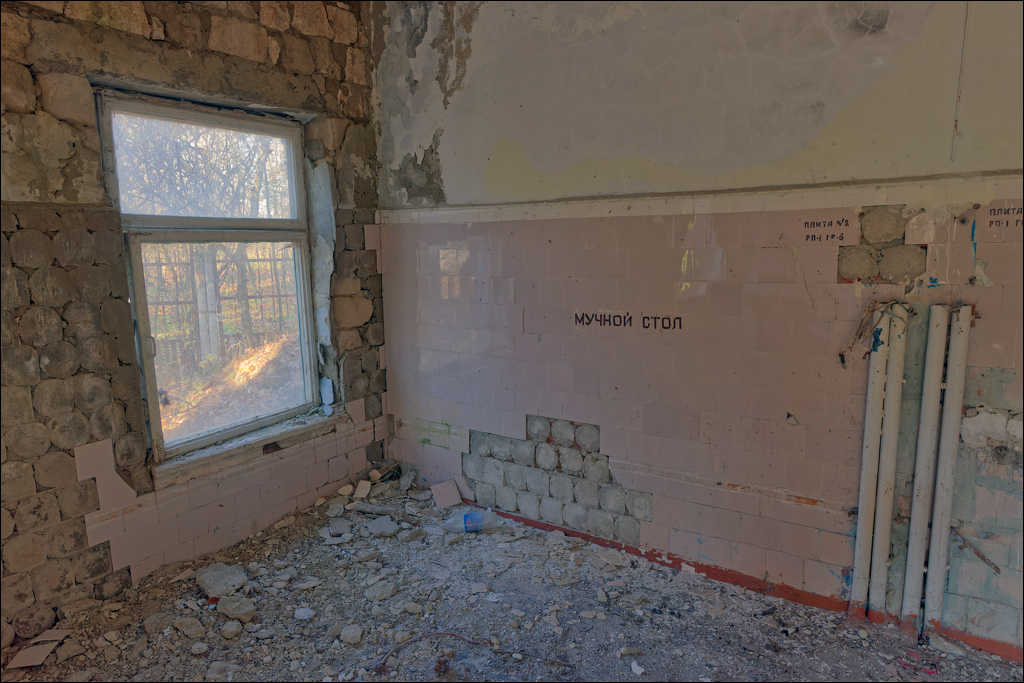 Taul Mindic Oliscani 2024 174