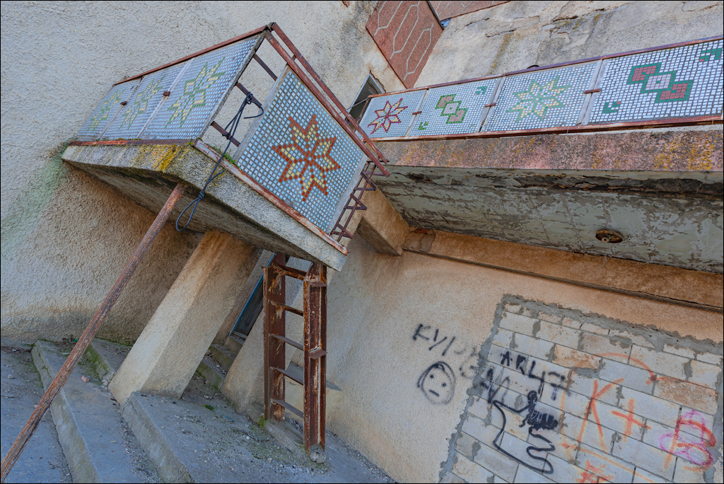 Capresti Cazanesti 10mar2024114