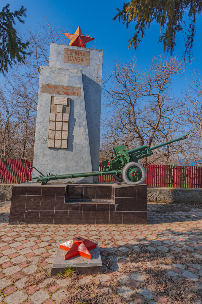 Capresti Cazanesti 10mar2024147