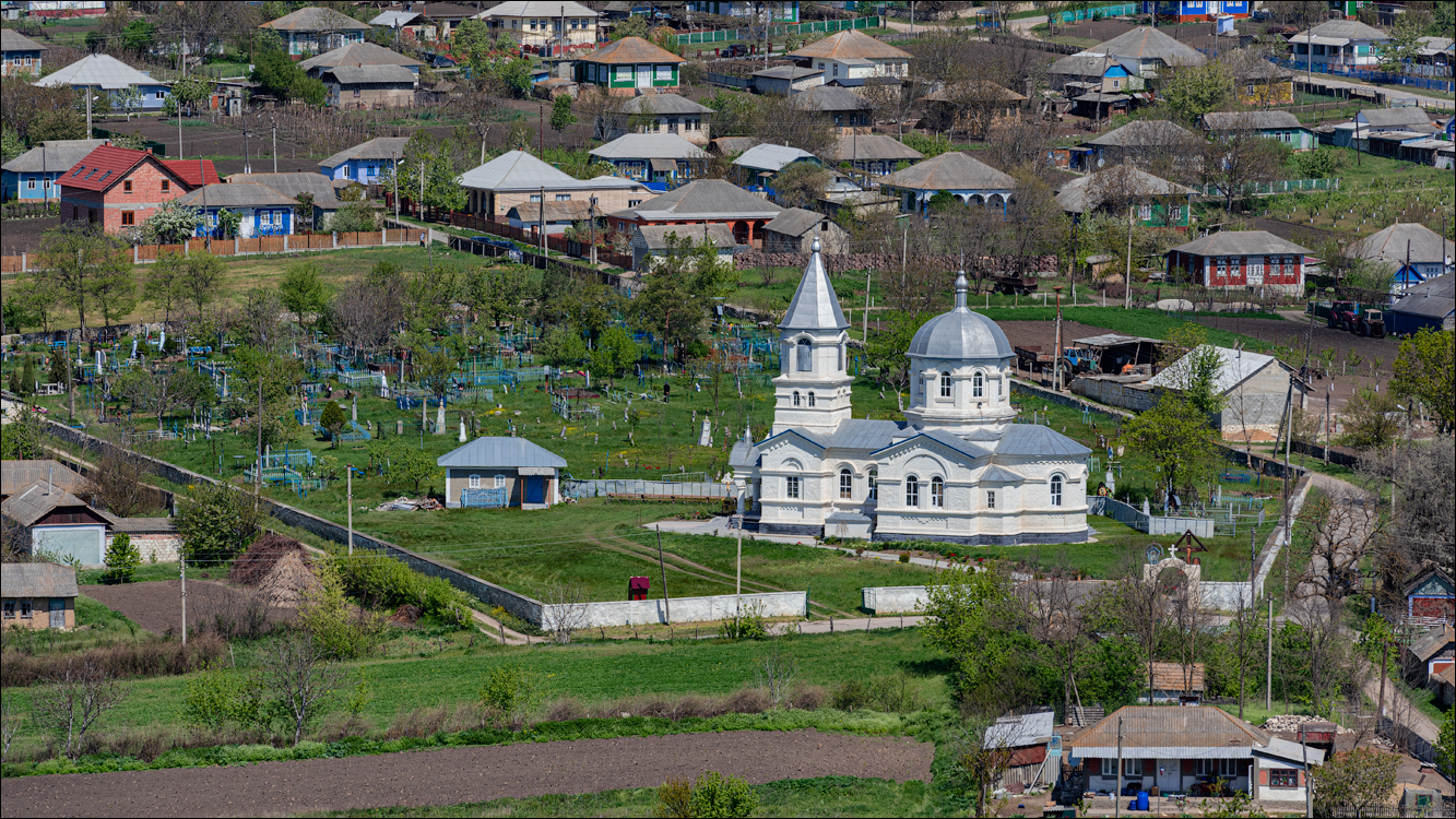 Ciuhur Horodiste Stolniceni 2021059 10 109